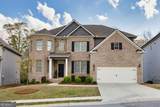 675 Broadmoor Drive - Photo 2