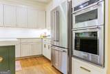 40 N Edenfield Ridge Drive - Photo 17