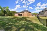 404 Prague Way - Photo 61