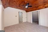 930 Robert Miller Lane - Photo 16