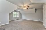2029 Old Cartersville Road - Photo 29