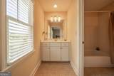 20 Rivercreek Crossing - Photo 40