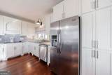 121 Sunuwa Way - Photo 23