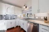 121 Sunuwa Way - Photo 24