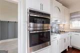 121 Sunuwa Way - Photo 26