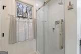 121 Sunuwa Way - Photo 44