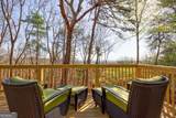 121 Sunuwa Way - Photo 76