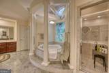 1891 Cedar Cliff Road - Photo 25