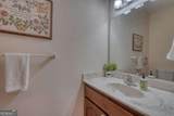 1891 Cedar Cliff Road - Photo 52