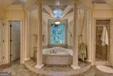 1891 Cedar Cliff Road - Photo 9