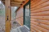 2479 Plum Orchard Road - Photo 12