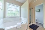 1356 Belfaire Trace - Photo 23