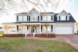 109 Diane Drive - Photo 1