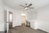 109 Diane Drive - Photo 34