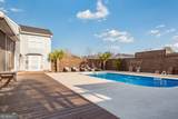 109 Diane Drive - Photo 5