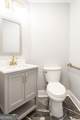 109 Diane Drive - Photo 57