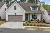 228 Idylwilde Way - Photo 2