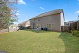 7686 Brazos Trail - Photo 49