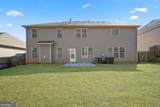 7686 Brazos Trail - Photo 50