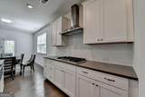 5530 Bower Place - Photo 22