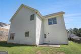 3459 Village Park Lane - Photo 23