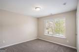 3459 Village Park Lane - Photo 7