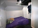 1103 Bailing Road - Photo 38
