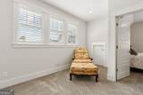 105 Whispering Oaks Lane - Photo 26