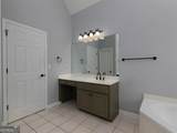 1514 Haven Crest Drive - Photo 15