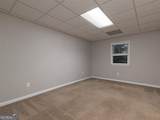 1514 Haven Crest Drive - Photo 41