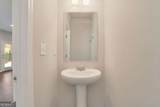 3314 Tiara Circle - Photo 13