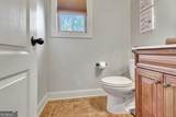 168 Fox Hall Crossing - Photo 25