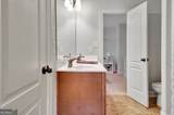 168 Fox Hall Crossing - Photo 74