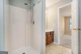 3455 Kingsbrooke Way - Photo 21