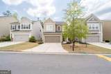 275 Denver Avenue - Photo 2