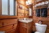 266 Chimney Rock Road - Photo 19