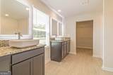 308 Brooks Drive - Photo 19