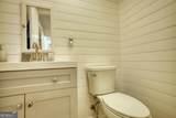 480 Friar Tuck Circle - Photo 25