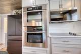 480 Friar Tuck Circle - Photo 7