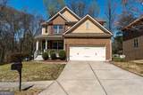 3482 Willow Meadow Lane - Photo 2