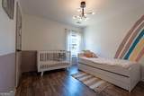 3482 Willow Meadow Lane - Photo 38
