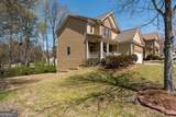 3482 Willow Meadow Lane - Photo 5