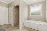 104 Bluebird Court - Photo 17