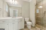 104 Bluebird Court - Photo 20