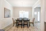 210 Carsons Walk - Photo 13
