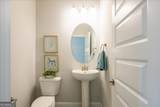 210 Carsons Walk - Photo 16