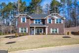 210 Carsons Walk - Photo 3