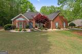 235 Huiet Drive - Photo 24