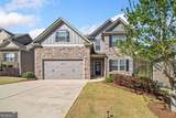 399 Cobblestone Trail - Photo 1