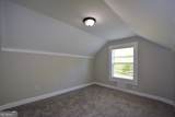 3164 Harris Drive - Photo 34
